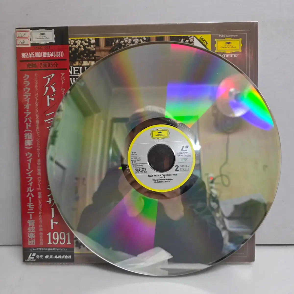 thumbnail-3